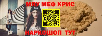 кокаин перу Будённовск