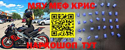 ПСИЛОЦИБИНОВЫЕ ГРИБЫ Бузулук