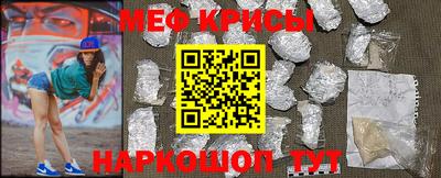 ПСИЛОЦИБИНОВЫЕ ГРИБЫ Бузулук