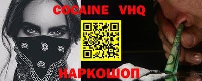 ПСИЛОЦИБИНОВЫЕ ГРИБЫ Бузулук