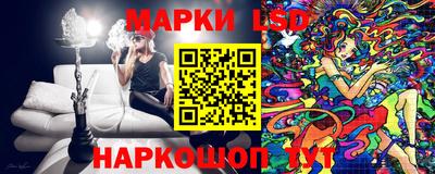 ПСИЛОЦИБИНОВЫЕ ГРИБЫ Бузулук