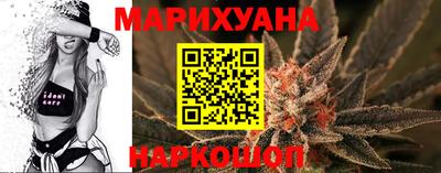 кокаин перу Будённовск
