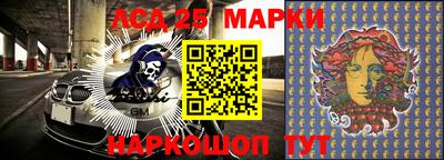 мдпв Бугуруслан
