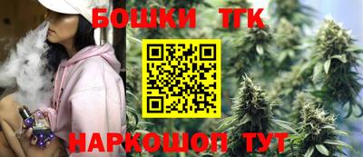 кокаин перу Будённовск