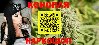 ПСИЛОЦИБИНОВЫЕ ГРИБЫ Бузулук