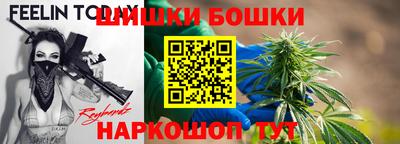 мдпв Бугуруслан