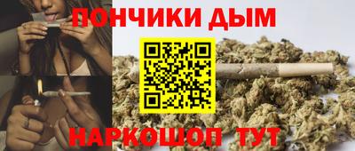 кокаин перу Будённовск
