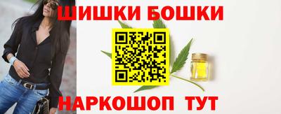 кокаин перу Будённовск