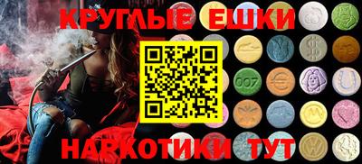 мдпв Бугуруслан