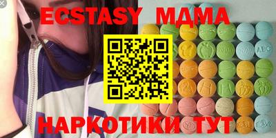 кокаин перу Будённовск