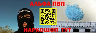 кокаин перу Будённовск