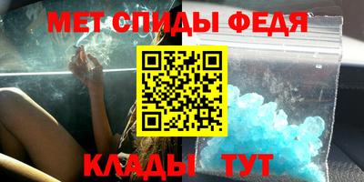 кокаин перу Будённовск