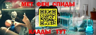 кокаин перу Будённовск