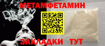 мдпв Бугуруслан