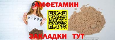 ПСИЛОЦИБИНОВЫЕ ГРИБЫ Бузулук