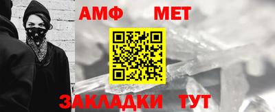 ПСИЛОЦИБИНОВЫЕ ГРИБЫ Бузулук