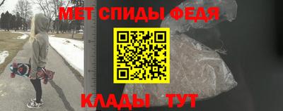 ПСИЛОЦИБИНОВЫЕ ГРИБЫ Бузулук