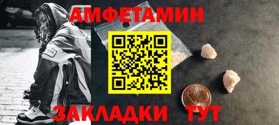 ПСИЛОЦИБИНОВЫЕ ГРИБЫ Бузулук