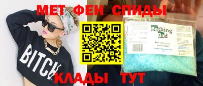 кокаин перу Будённовск