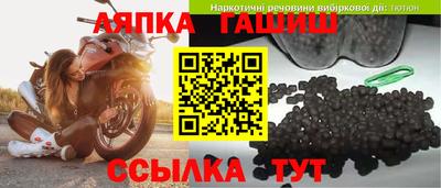 ПСИЛОЦИБИНОВЫЕ ГРИБЫ Бузулук