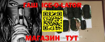 ПСИЛОЦИБИНОВЫЕ ГРИБЫ Бузулук