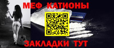 мдпв Бугуруслан